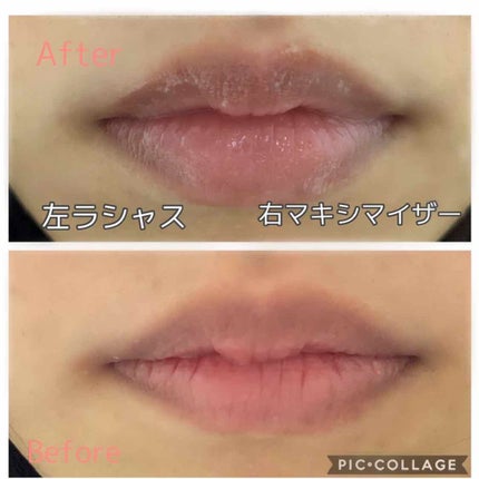 【旧】ディオール アディクト リップ マキシマイザー/Dior/リップグロスを使ったクチコミ(4枚目)