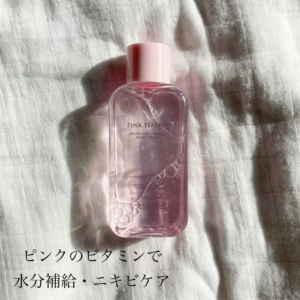ピンクティーツリートナー/APLIN/化粧水を使ったクチコミ(1枚目)
