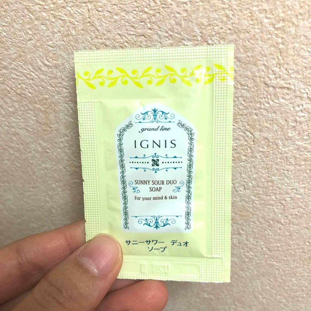 サニーサワー デュオ ソープ/IGNIS/洗顔フォームを使ったクチコミ（1枚目）