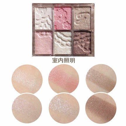 ロイヤル&アーバンプリンセス コレクション/JILL STUART/メイクアップキットを使ったクチコミ(3枚目)