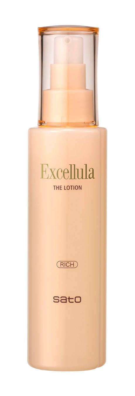 ザ・ローション とてもしっとり Excellula