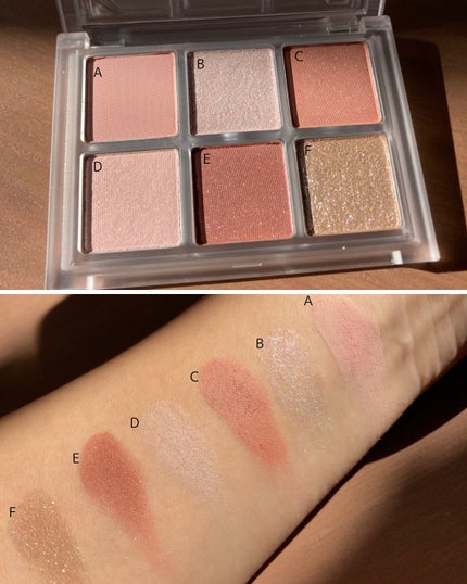 ムードカラーアイズ 02 デート/CipiCipi/アイシャドウパレットの画像