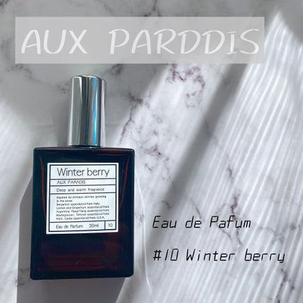オードパルファム #10 Winter berry 〔ウィンター ベリー〕/AUX PARADIS/香水(レディース)を使ったクチコミ(1枚目)