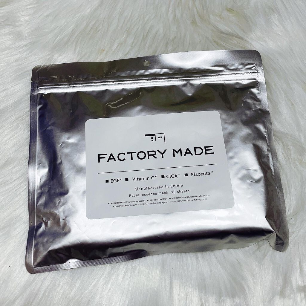 FACTORY MADE THE MASK/FACTORY MADE/その他スキンケアグッズを使ったクチコミ（3枚目）