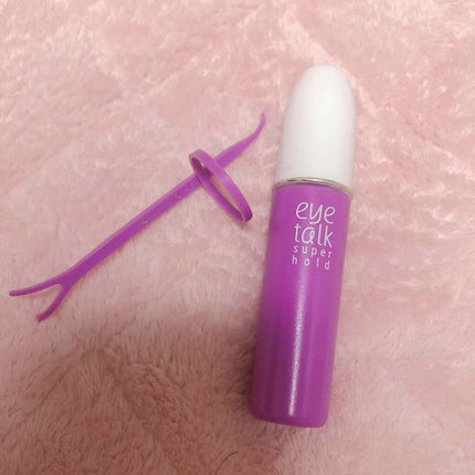 アイトーク スーパーホールド/アイトーク/二重まぶた用アイテムを使ったクチコミ(2枚目)