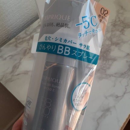 ひんやりタッチ BBスプレー UV 50 E/ESPRIQUE/BBクリームを使ったクチコミ(2枚目)
