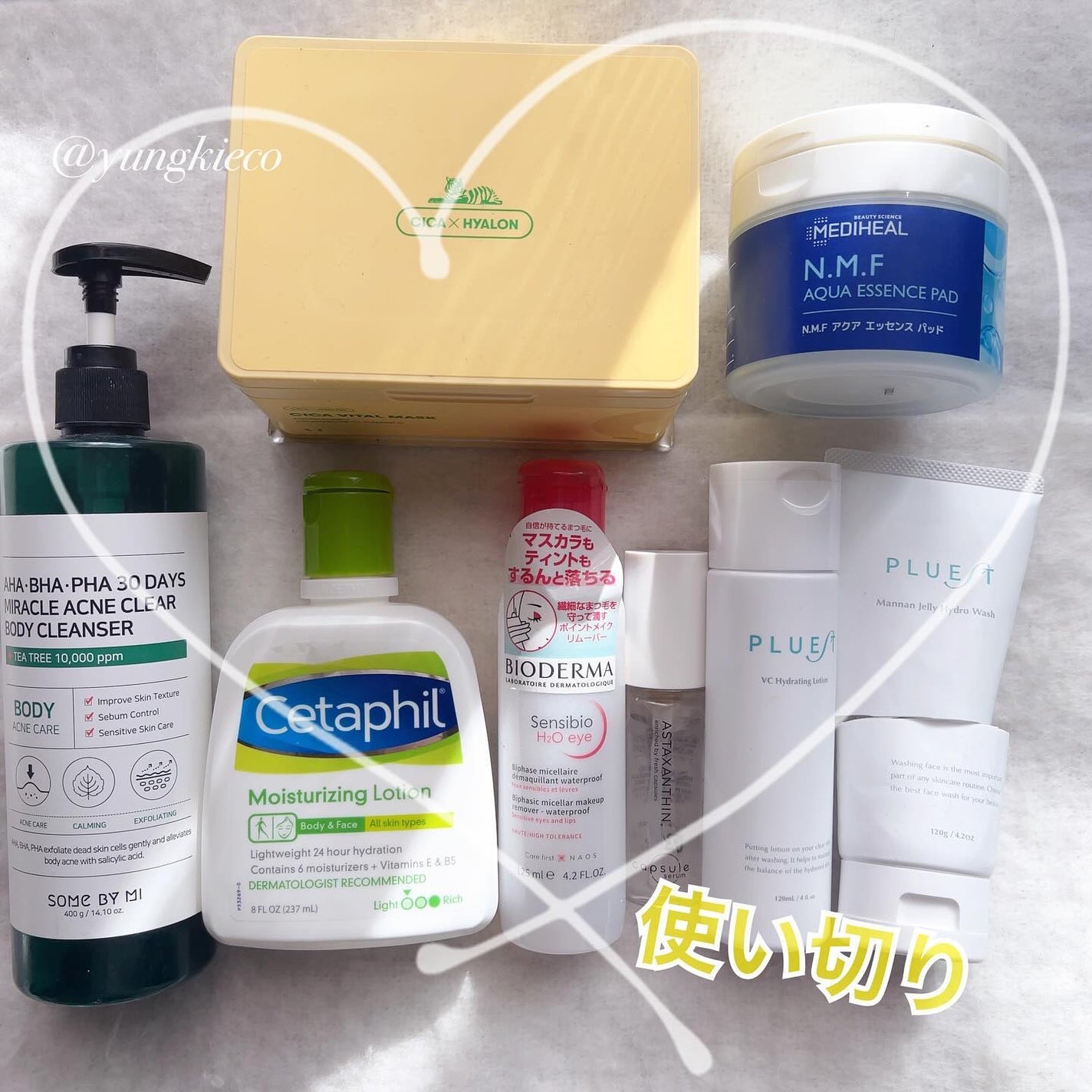 モイスチャライジングローション/セタフィル/ボディローションを使ったクチコミ(1枚目)