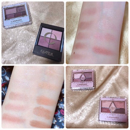 【旧品】パーフェクトスタイリストアイズ/キャンメイク/アイシャドウパレットを使ったクチコミ(2枚目)