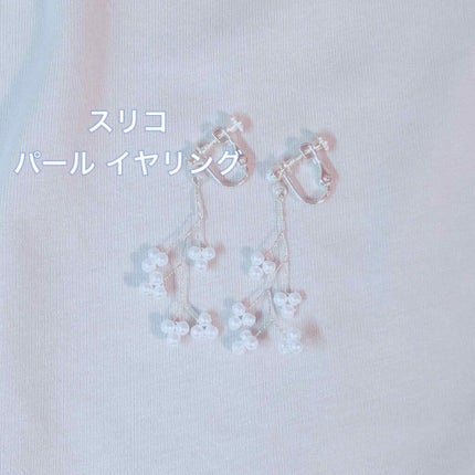 口紅(詰替用)/ちふれ/口紅を使ったクチコミ(3枚目)