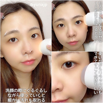 PLUMINUS/mous./美顔器・マッサージを使ったクチコミ(4枚目)