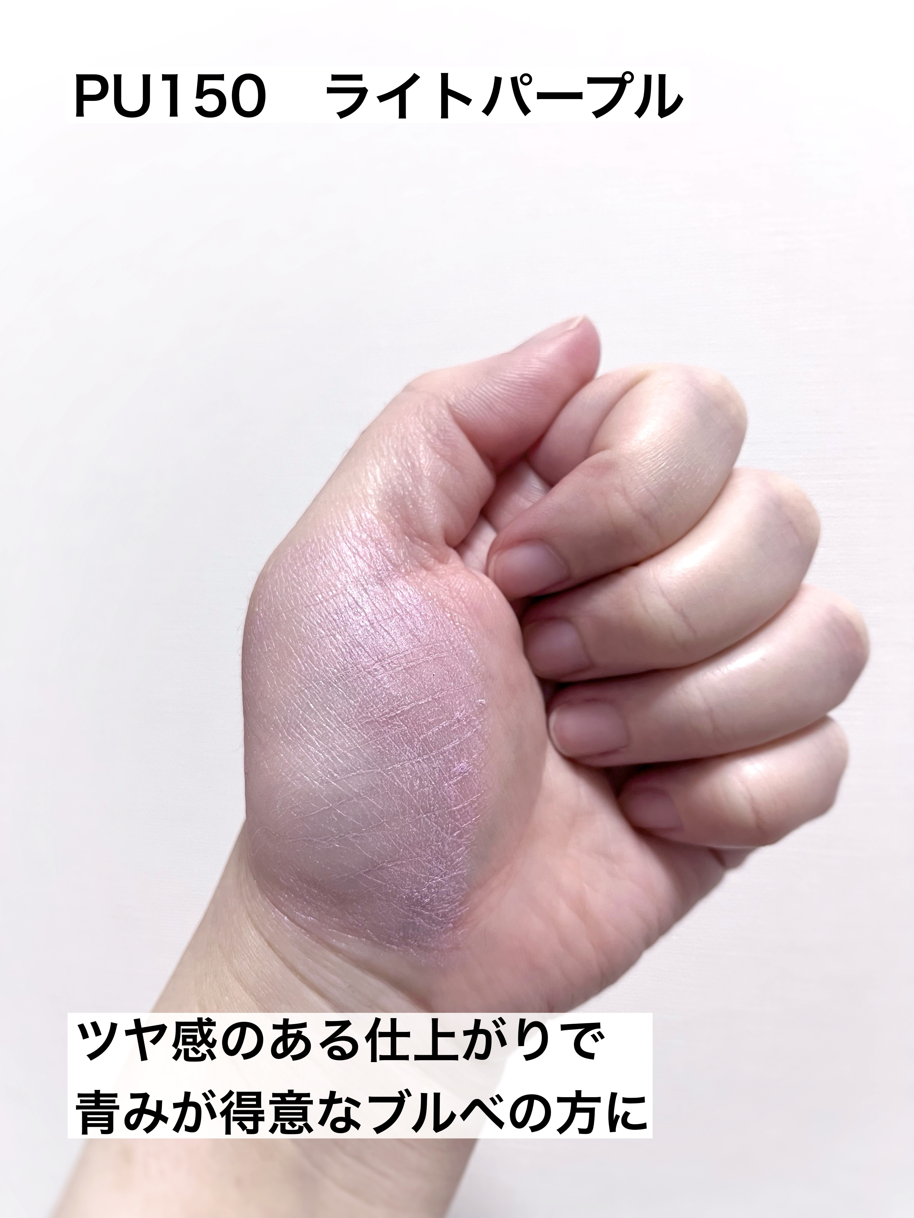 クリーム ブラッシュ/DECORTÉ/ジェル・クリームチークを使ったクチコミ（3枚目）