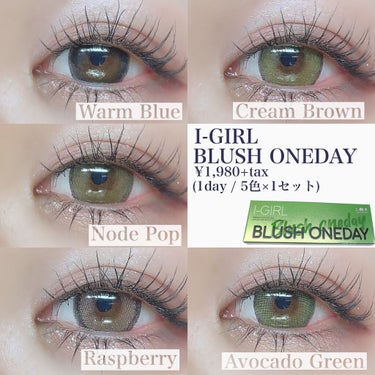 CLARA CONTACT BLUSHのクチコミ「clara contact
I-GIRL
BLUSH ONEDAY
¥1,980+tax (1.....」（3枚目）