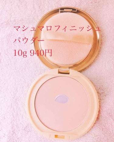 【旧品】マシュマロフィニッシュパウダー/キャンメイク/プレストパウダーを使ったクチコミ（2枚目）