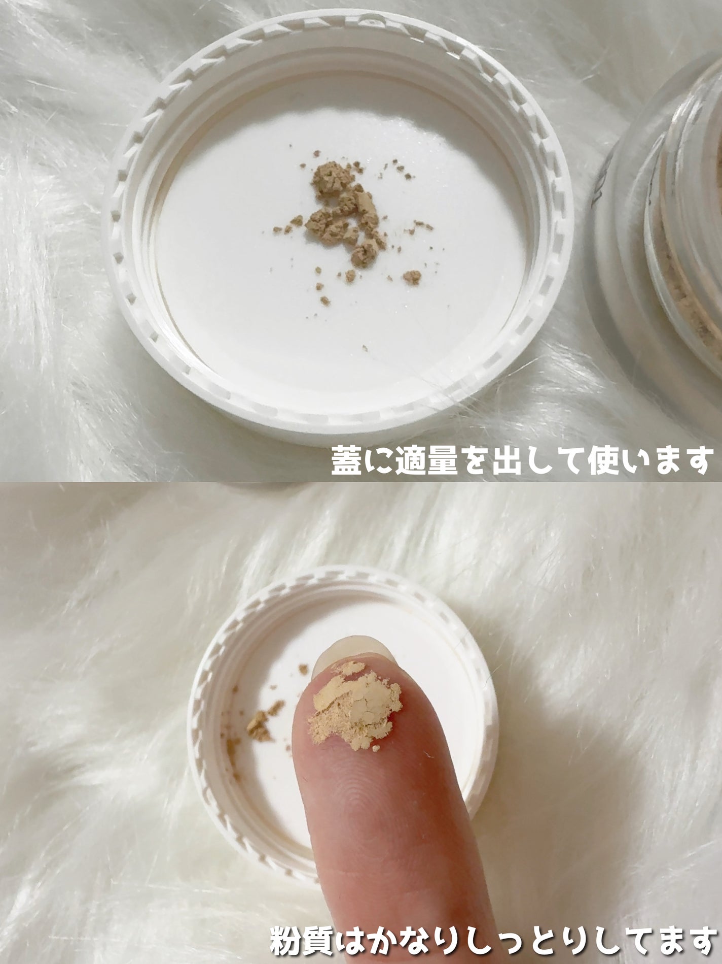 薬用コンシーラー アクネプロテクター/ONLY MINERALS/パウダーコンシーラーを使ったクチコミ(3枚目)