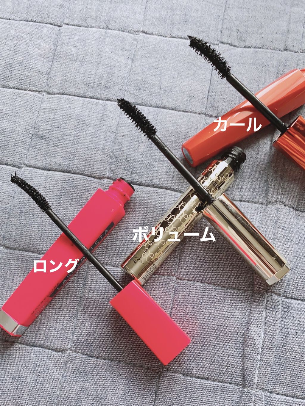 フルエクステンションマスカラ/Elégance/マスカラを使ったクチコミ（2枚目）