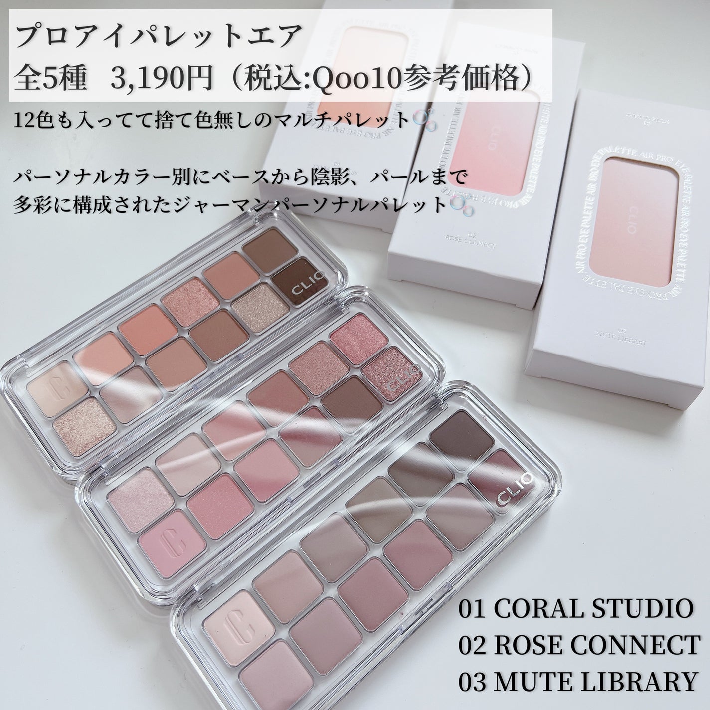 キル カバー ハイ グロウ クッション/CLIO/クッションファンデーションを使ったクチコミ(5枚目)