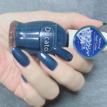 155 ギャラクシーブルー