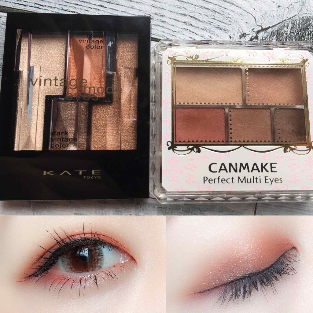 パーフェクトマルチアイズ/キャンメイク/アイシャドウパレットを使ったクチコミ（1枚目）