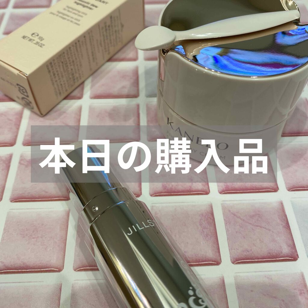 ムーンリット デュー ハイライター 06 gold/JILL STUART/ジェル・クリームチークを使ったクチコミ（1枚目）