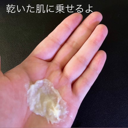 グリーンオートクレンジングホイップ/THE A'VVE/その他洗顔料を使ったクチコミ(6枚目)