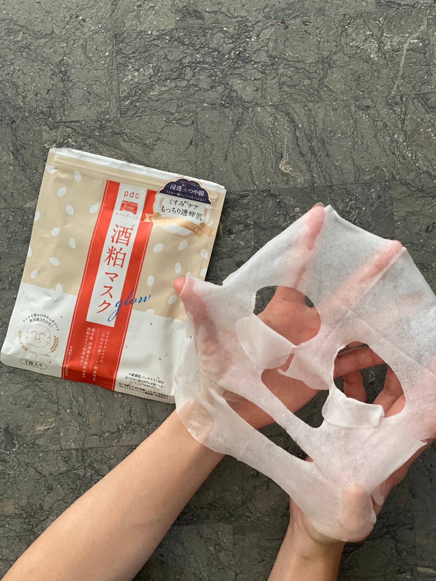ワフードメイド 酒粕マスク グロー/pdc/シートマスク・パックを使ったクチコミ(3枚目)