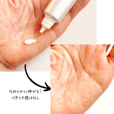 うるおい成分配合！つめ用美容液✨

◽️NAIL HOLIC リペア セラム
770円（税込）15g

LIPS様のキャンペーンに当選し、NAIL HOLIC様より頂きました！

11月16日に発売のつめ用の美容液。
ひと足先にお試しさせて頂きました。

爪をケアするアイテムってオイル系のイメージがありましたが、こちらはクリームタイプ。

ハンドクリームよりも密着力が高く若干重めな印象ですが、少量でもかなり伸びがよく米粒大くらいで片手は足りる感じでした。
なじませた後はベタつきはあまり気になりません！

カサカサ感が気になっていた指先もしっとり✨
セラミドが配合されているとのことで、爪にもセラミドでケアできることに感激しました😊

ハンドクリームでももちろん手指のケアはできますが、爪により使いやすいように特化したアイテムだと思います。

ミニサイズで持ち運びしやすいので、気になったときに手軽にケアできる点もいいなと思いました！

#PR #ネイルホリック
#nailholic #爪ケア #爪用美容液 #ネイルケア #リペアセラム #ハンドケアの画像 その1