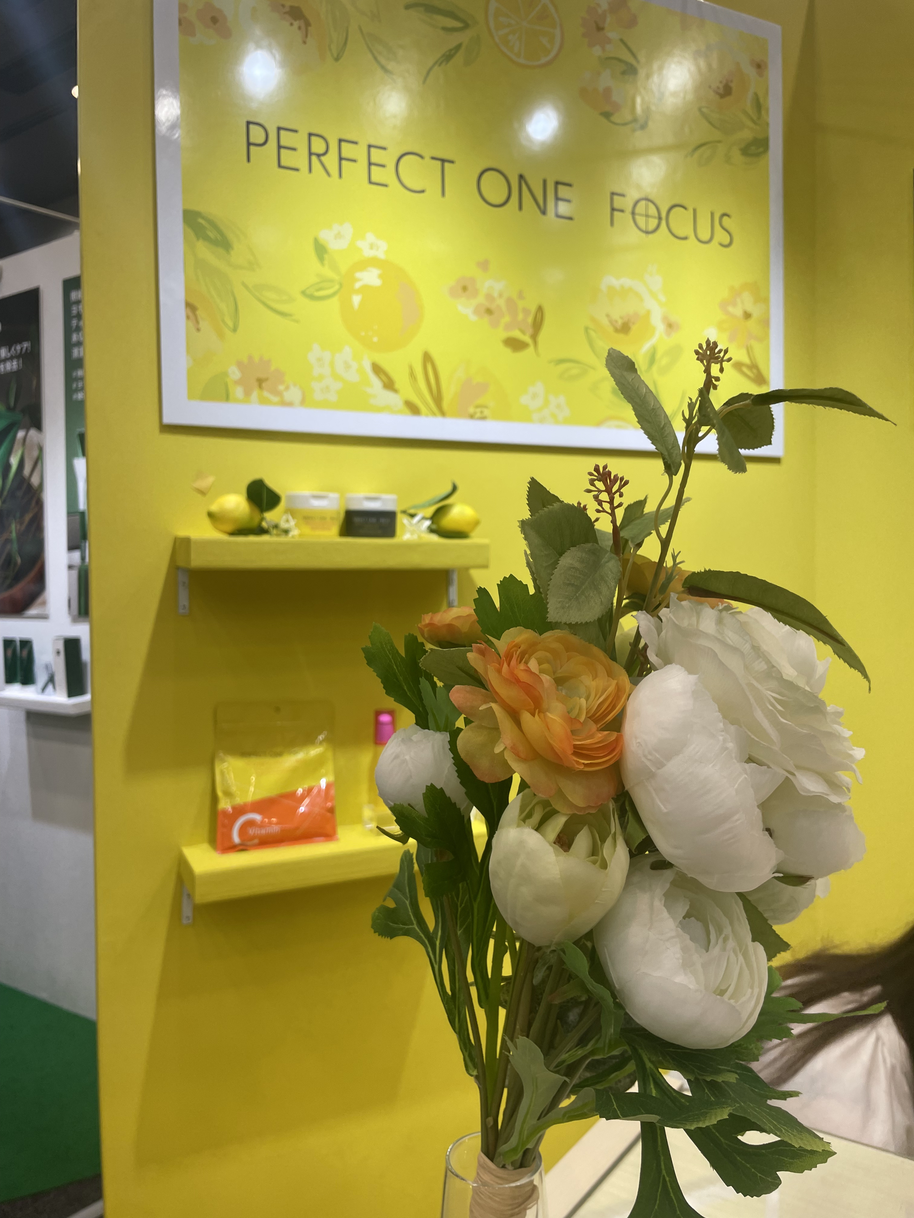 VCチャージ スムースマスク/PERFECT ONE  FOCUS/シートマスク・パックを使ったクチコミ（2枚目）