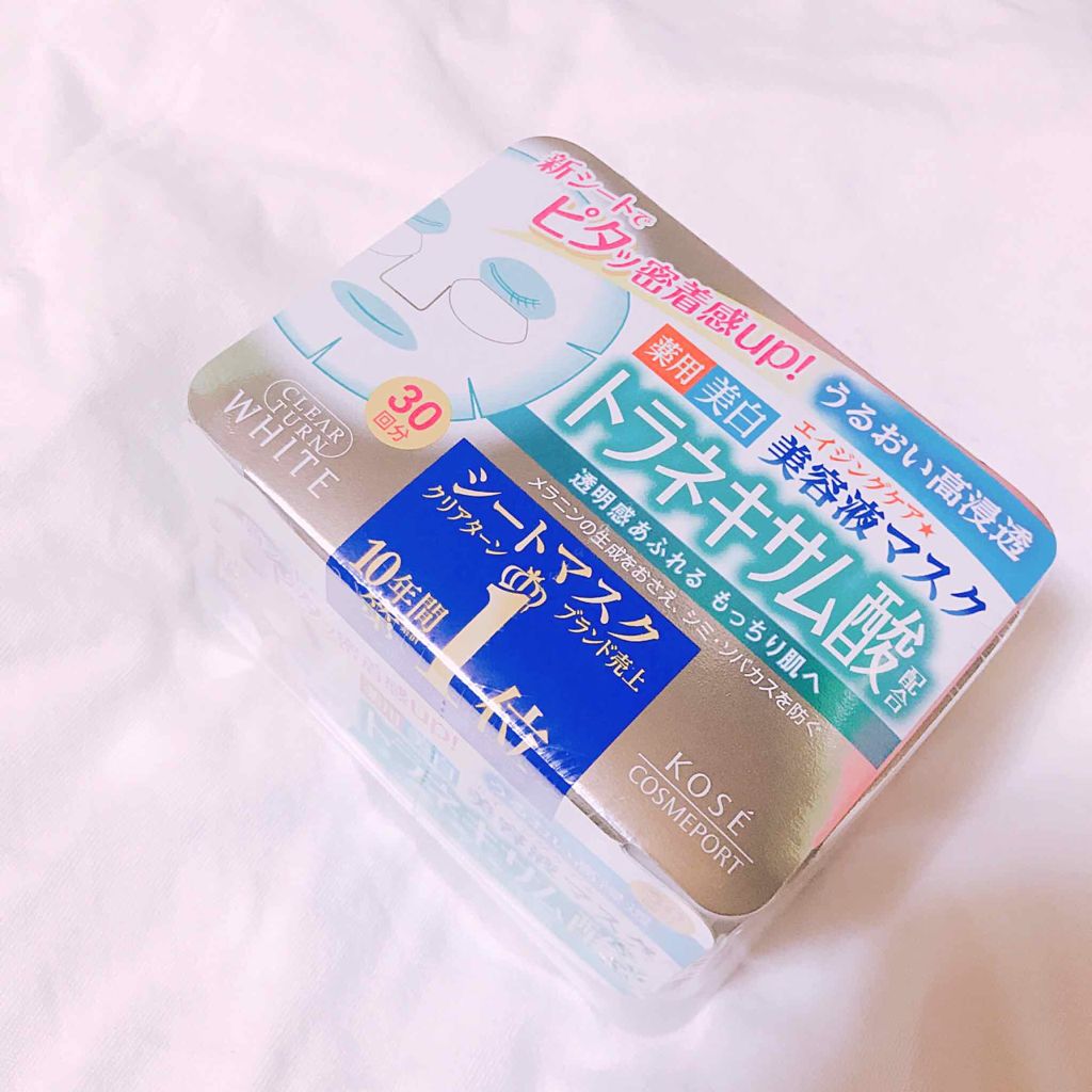 エッセンスマスク (トラネキサム酸)/クリアターン/シートマスク・パックを使ったクチコミ（1枚目）