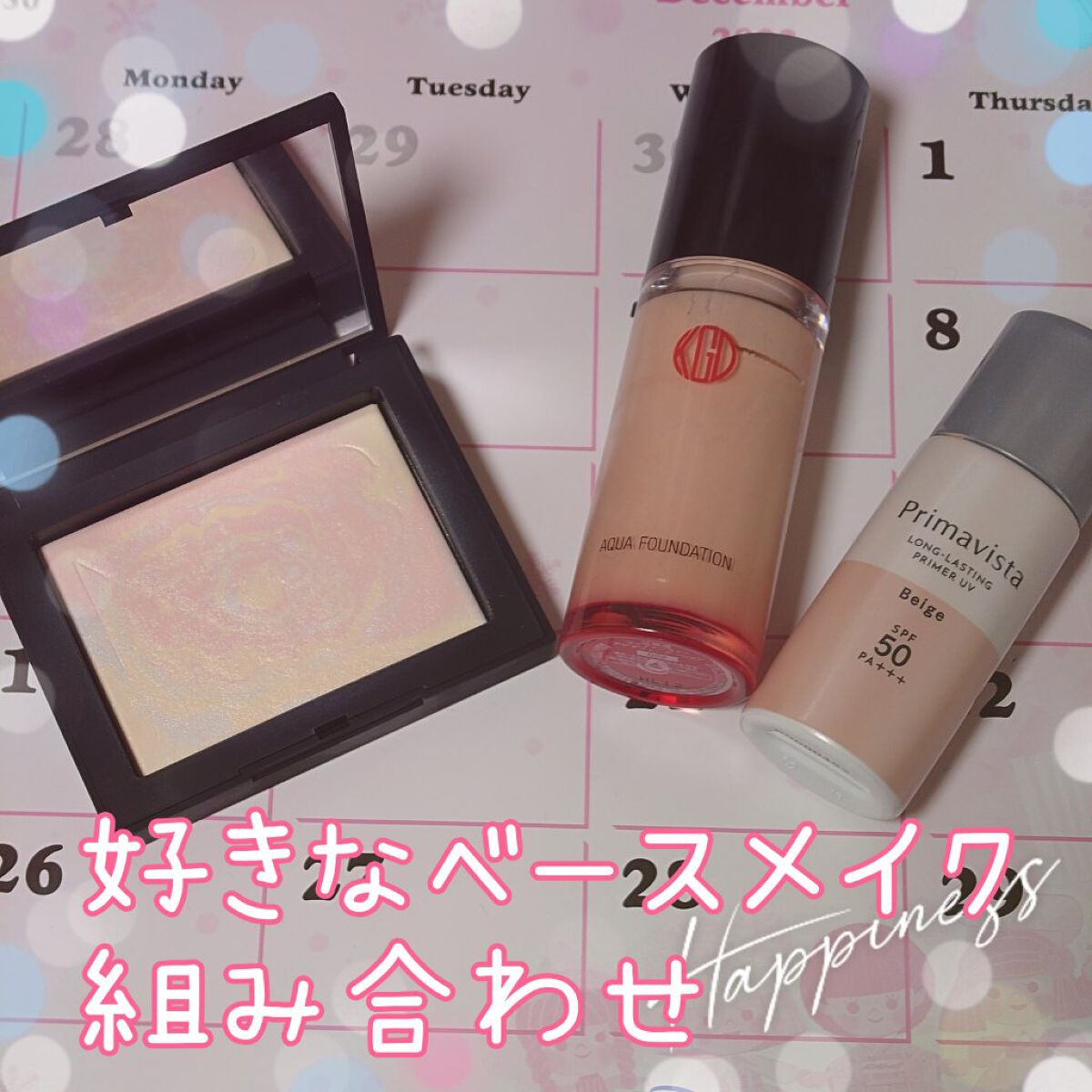 マイファンスィー アクアファンデーション/Koh Gen Do/リキッドファンデーションを使ったクチコミ（1枚目）