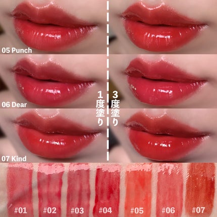 フローウェーブティント/COSNORI/リップティントを使ったクチコミ(4枚目)