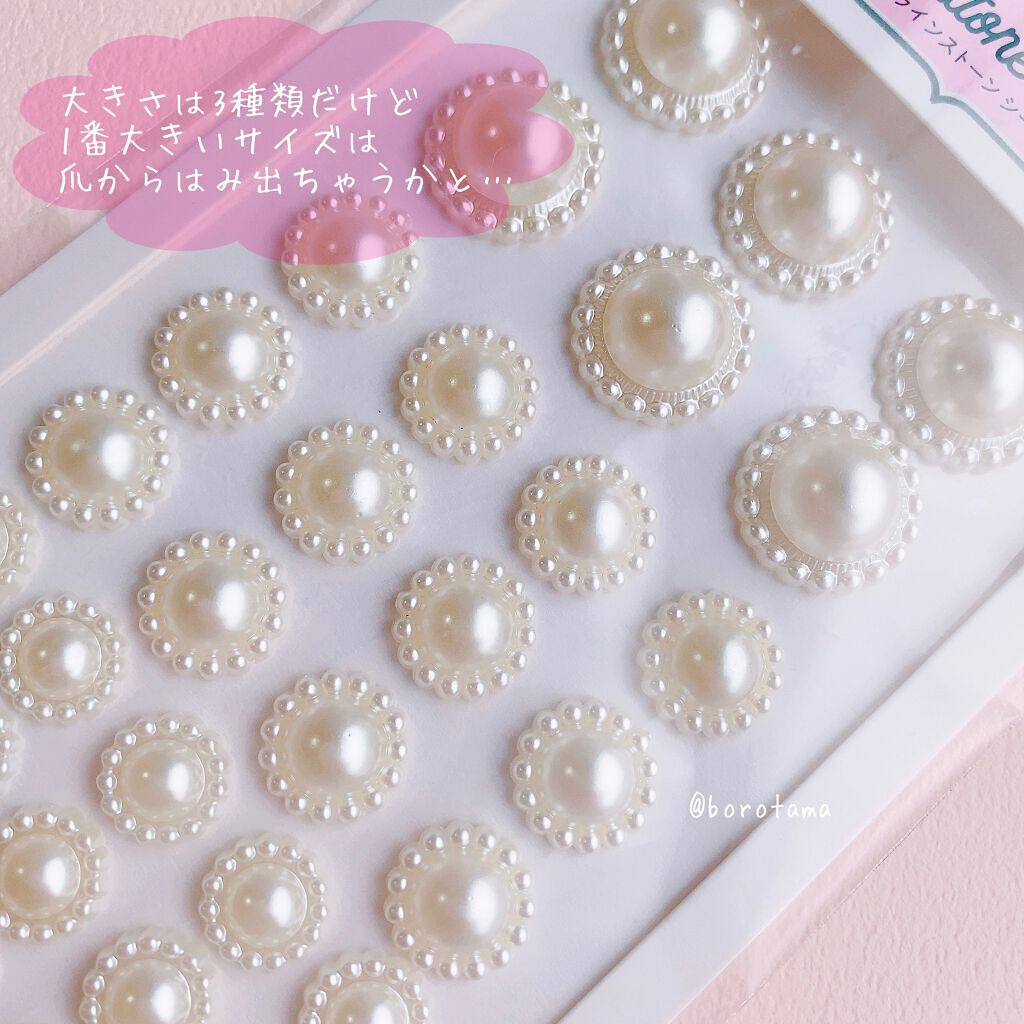 ネイル エナメル/ちふれ/マニキュアを使ったクチコミ(5枚目)