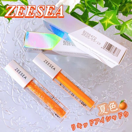 ダイヤモンドシリーズ 星空リキッドアイシャドウ/ZEESEA/リキッドアイシャドウを使ったクチコミ(1枚目)