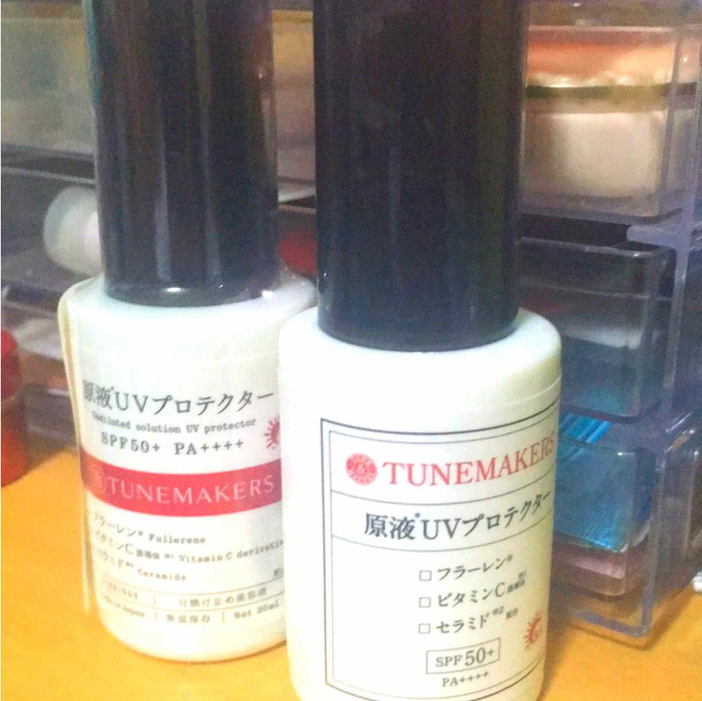 原液UVプロテクター/TUNEMAKERS/美容液を使ったクチコミ(1枚目)