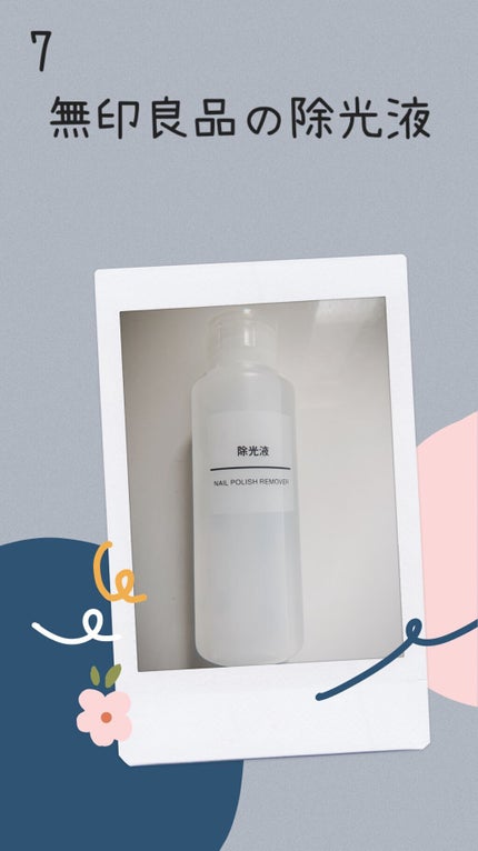 フィーノ プレミアムタッチ 濃厚美容液ヘアマスク/フィーノ/ヘアマスク・ヘアパックを使ったクチコミ(2枚目)