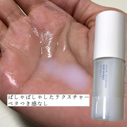 クリームスキン ローション/LANEIGE/化粧水を使ったクチコミ(4枚目)