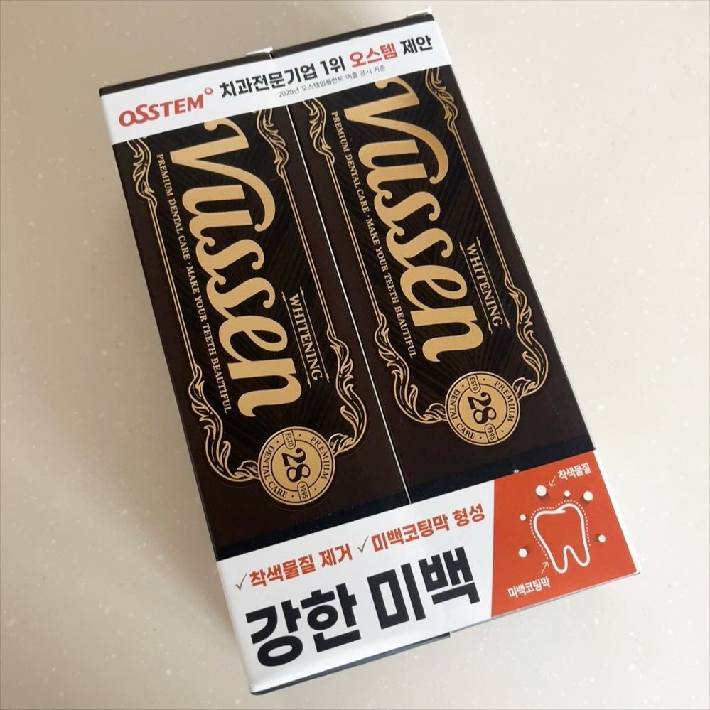 ビュッセン 歯磨き粉 28 /VUSSEN/歯磨き粉を使ったクチコミ(1枚目)