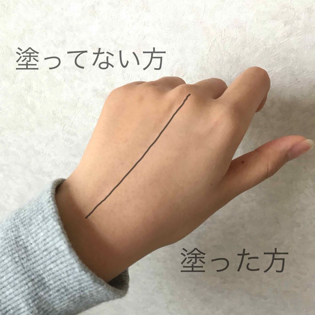 皮脂テカリ防止下地/CEZANNE/化粧下地を使ったクチコミ（2枚目）