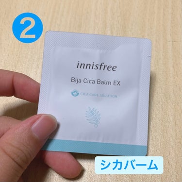 HOW WAS IT? CICA Serum/feelxo/美容液を使ったクチコミ（3枚目）