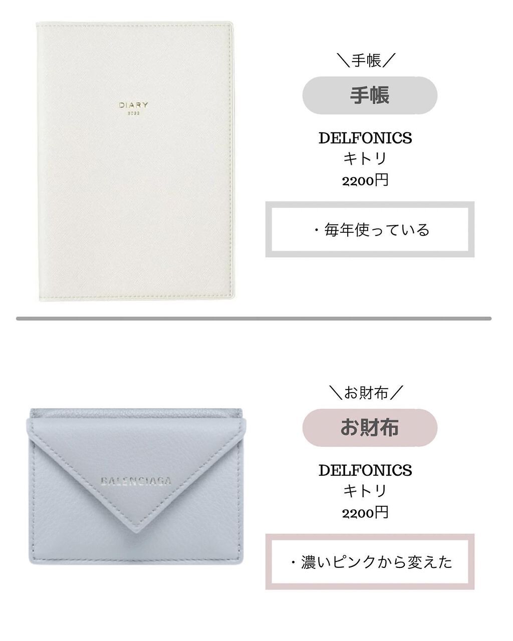 靴下サプリ まるでこたつ レディース ソックス/靴下サプリ/暖かい靴下を使ったクチコミ(8枚目)