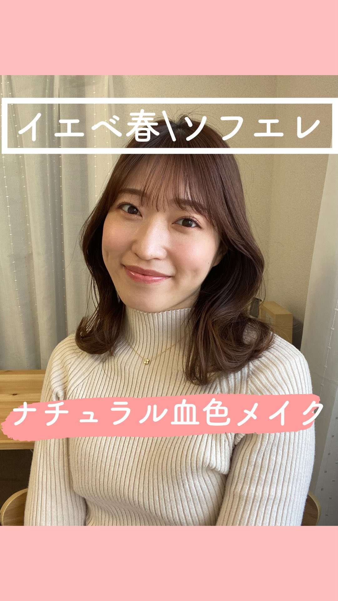 BLOOM JELLY TINT /CRAN BY MOLAK /口紅の人気ショート動画