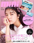 mini 2020年9月号 / mini 