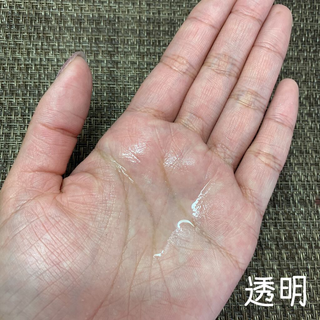 ボタニシャフト 植物性除菌消臭剤スプレー グレープフルーツの香り/BOTANISCHAFT/その他を使ったクチコミ(3枚目)
