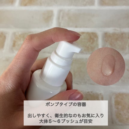 アイシャンプー/メディプロダクト/その他洗顔料を使ったクチコミ(3枚目)