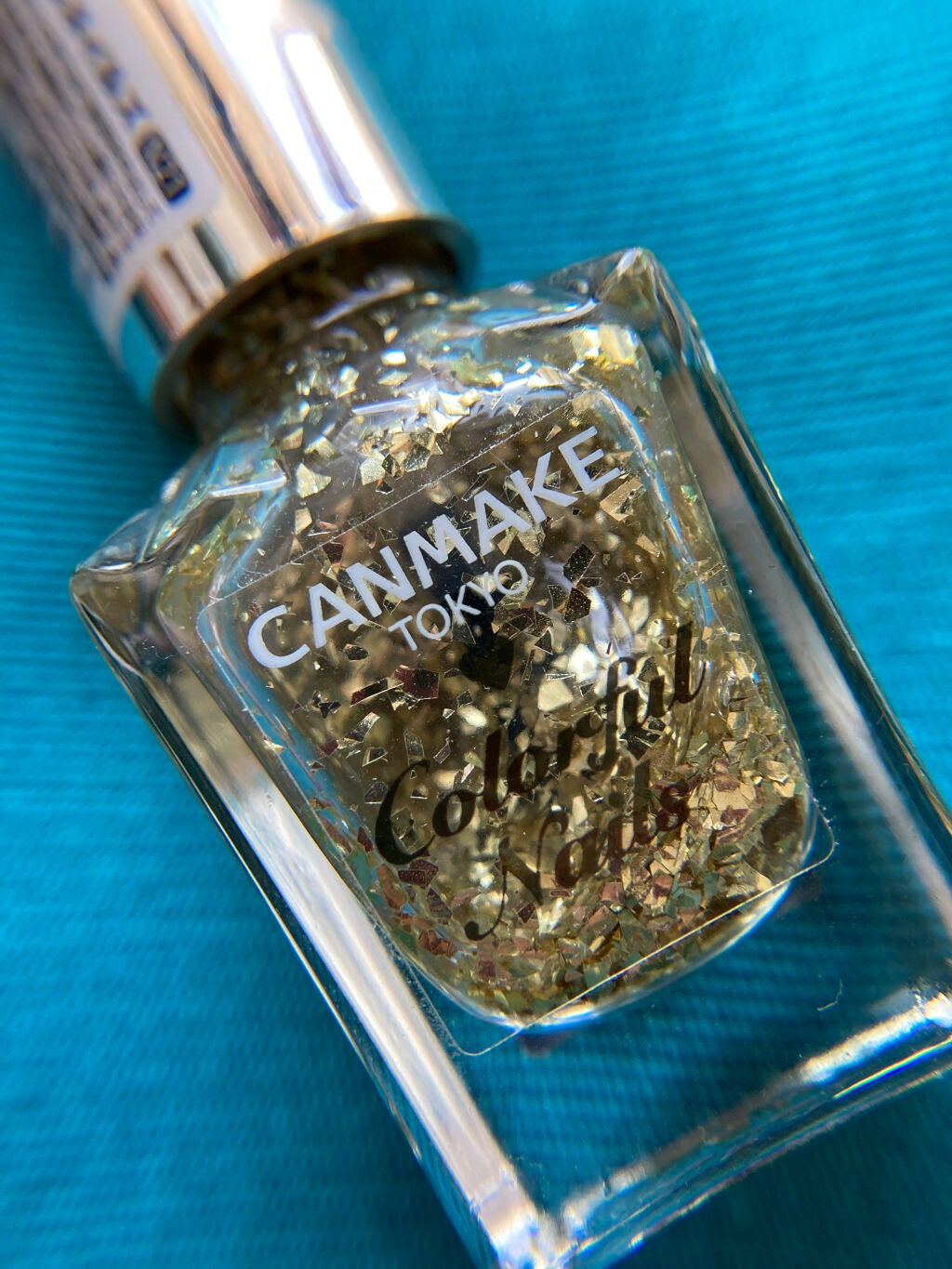 カラフルネイルズ/キャンメイク/マニキュアを使ったクチコミ(3枚目)