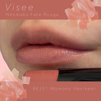 ケイト リップモンスター/KATE/口紅を使ったクチコミ(5枚目)