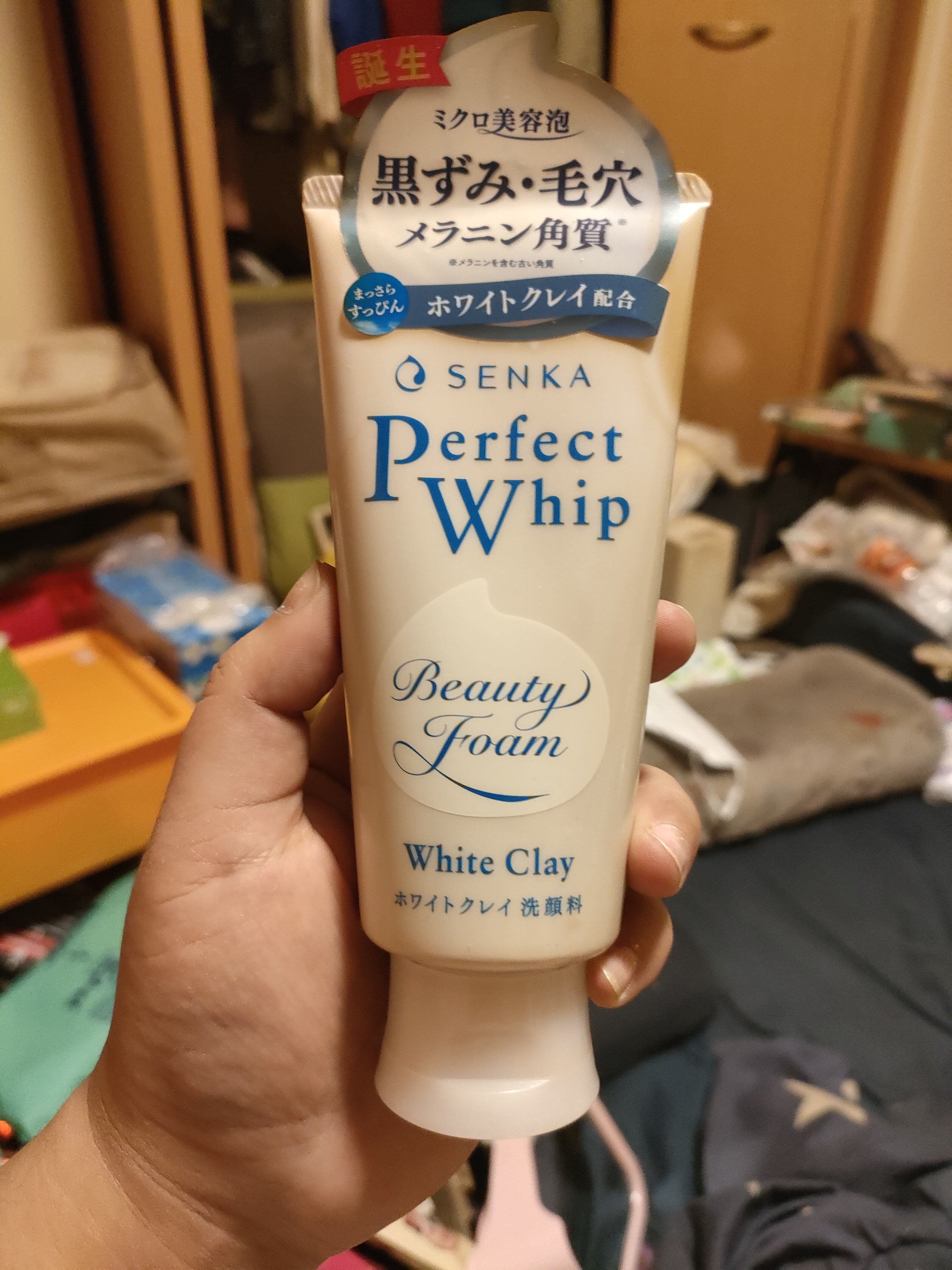 U R GLAM  UR GLAM　GEL EYELINERのクチコミ「✼••┈┈••✼••┈┈••✼••┈┈••✼••┈┈••✼
洗顔後

クリーム

ファンデ

.....」（1枚目）