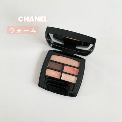レ ベージュ パレット ルガール/CHANEL/アイシャドウパレットを使ったクチコミ(1枚目)