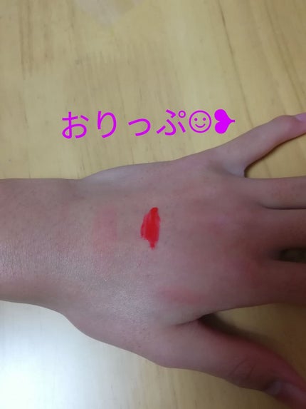 Popteen 2019年1月号/Popteen /雑誌を使ったクチコミ(4枚目)