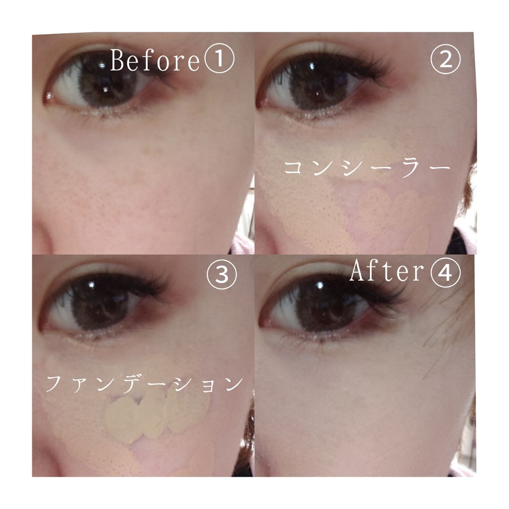 カラーステイ メイクアップ/REVLON/リキッドファンデーションを使ったクチコミ(2枚目)
