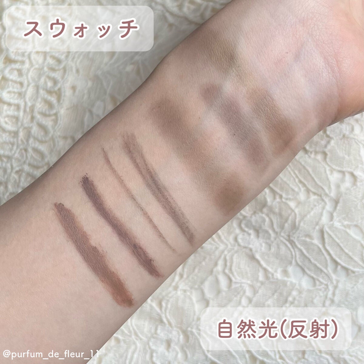 カラーリングアイブロウ/ヘビーローテーション/眉マスカラを使ったクチコミ(8枚目)